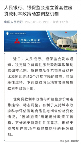 十堰小区销售排名前十(十堰仟卉苑小区)插图4 十堰小区销售排名前十(十堰仟卉苑小区)插图4