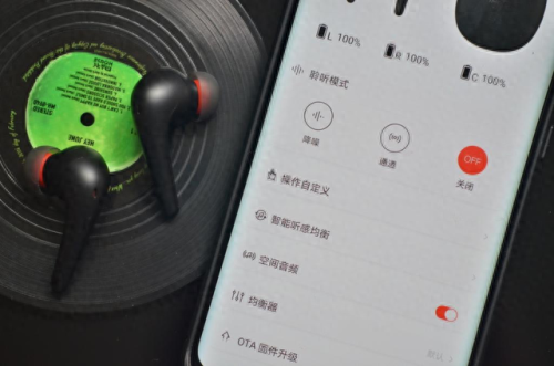 便宜小众音响排名前十(魔3音响在哪拿货便宜)插图29 便宜小众音响排名前十(魔3音响在哪拿货便宜)插图29