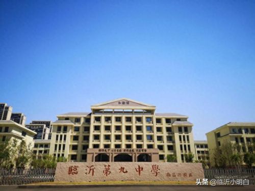 北城前十豪宅排名图表(合肥北城中南宸悦最新消息)