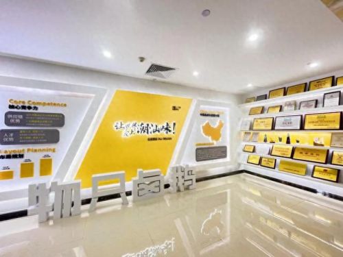 卤味鸭爪十大品牌排行榜图片(卤味店十大品牌)插图6