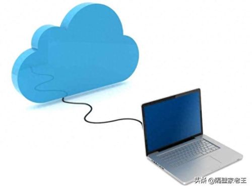 网盘十大排行榜2022(大容量网盘排行)插图 网盘十大排行榜2022(大容量网盘排行)插图