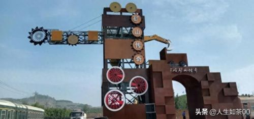 迁安境内高山排名前十(广东高山排名一览表)插图8 迁安境内高山排名前十(广东高山排名一览表)插图8