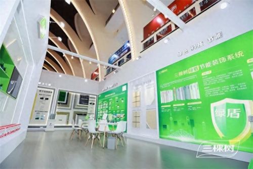 美涂士漆十大品牌排行榜(美涂士漆价目表)插图2 美涂士漆十大品牌排行榜(美涂士漆价目表)插图2