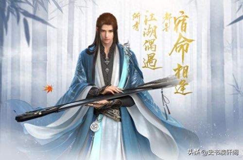 以前武侠轻功排名前十(描写轻功的武侠歌曲)插图6 以前武侠轻功排名前十(描写轻功的武侠歌曲)插图6
