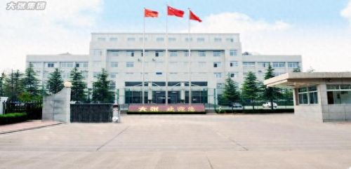 洛阳市十大商超排行榜(洛阳十大超市排名)插图1 洛阳市十大商超排行榜(洛阳十大超市排名)插图1