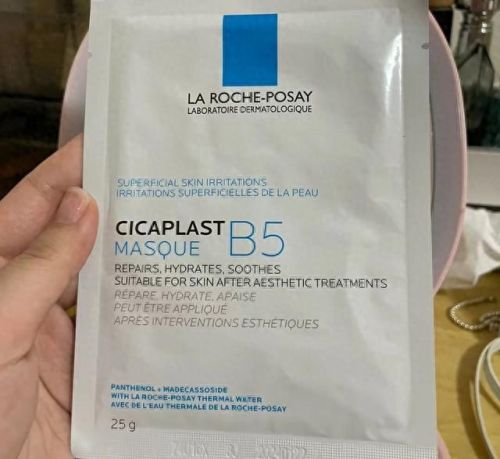 十大美白去黄护肤排行榜(脸部皮肤黄怎么美白)