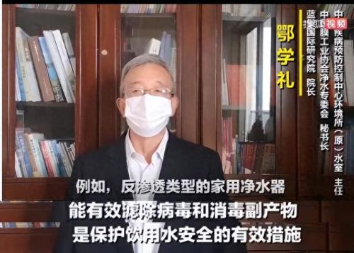 净水器十大骗局排行榜最新(净水器骗局怎么揭露)插图5