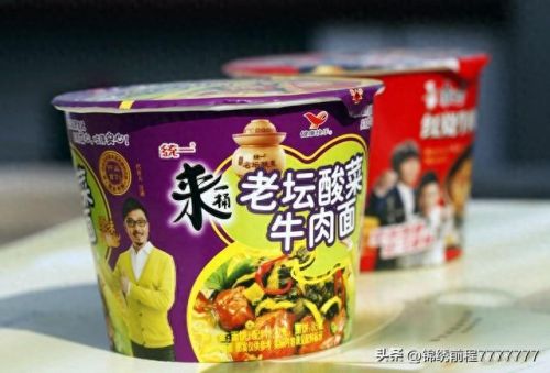 中国十大好吃泡面排行榜最新(世界十大泡面排行榜)插图4