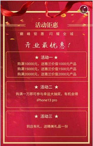 肇庆家私排名前十(肇庆十大酒店排名)插图24