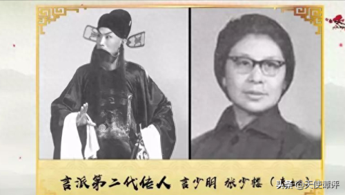 言派十大名票排行榜(十大名票)插图4