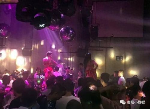贵阳十大夜总会排行榜名单表(贵阳十大高档夜店)插图2