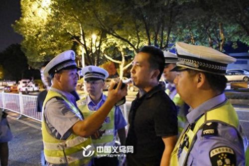 义乌夜宵酒吧排名前十(义乌铂迈酒吧)插图2 义乌夜宵酒吧排名前十(义乌铂迈酒吧)插图2