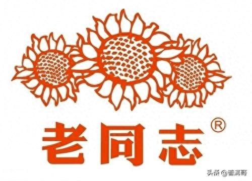 云南起名公司排名前十(云南饭店起名)插图13 云南起名公司排名前十(云南饭店起名)插图13