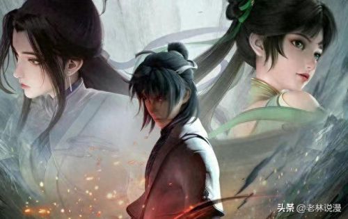 最好看十大修仙漫画排行榜(修仙app漫画)