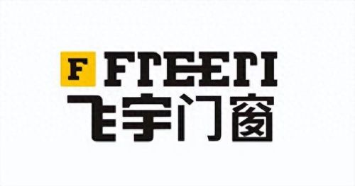 十大断桥铝合金门窗排行榜(最好的断桥铝合金门窗)插图4