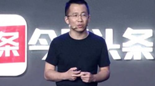 中国十大首富的名单排行榜(中国十大首富村)插图3