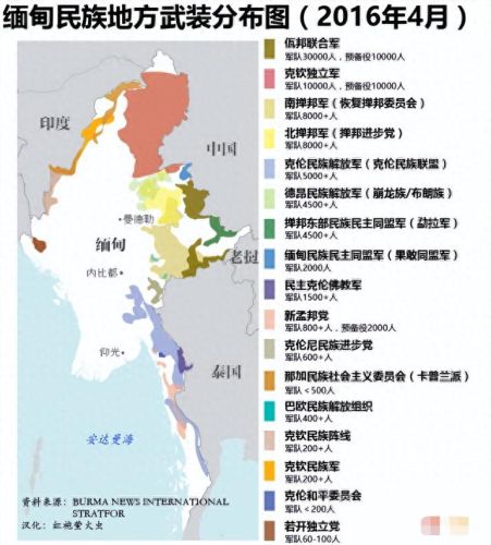 缅甸弹弓高手排名前十(日本弹弓高手)插图7 缅甸弹弓高手排名前十(日本弹弓高手)插图7