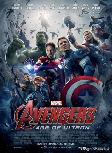 十大动作惊悚电影排行榜(一群年轻人去野外的惊悚电影)插图21 十大动作惊悚电影排行榜(一群年轻人去野外的惊悚电影)插图21