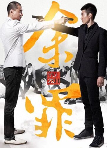 中国十大侦探电视剧排行榜(十大必看历史电视剧)插图8