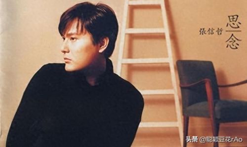 十大生气歌曲排名前十(十大最火兄弟歌曲)插图14 十大生气歌曲排名前十(十大最火兄弟歌曲)插图14