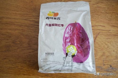 和田大枣品种排名前十(和田特级大枣)插图29 和田大枣品种排名前十(和田特级大枣)插图29