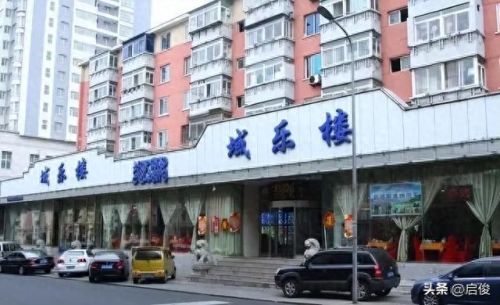 大连清真饭店排名前十(大连清真一条街在哪里)插图5