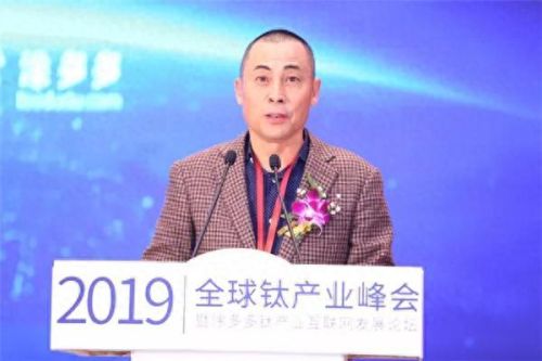 2021四川十大富豪排行榜(四川富豪榜前十位)插图8