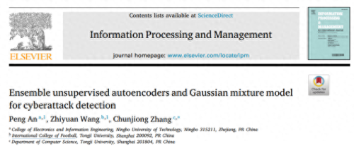 国内大学nlp排名前十(nlp十大必读书籍)插图16