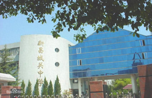 柯桥十大中学排行榜名单(柯桥马鞍中学排名)