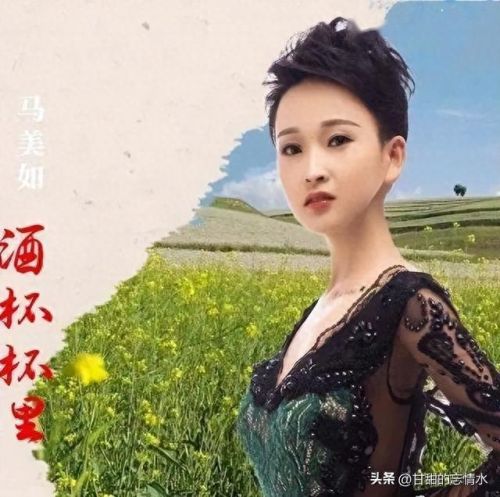 网红十大老歌手排行榜(男生歌手网红)插图2 网红十大老歌手排行榜(男生歌手网红)插图2