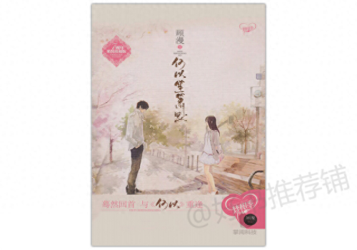 好莱坞女追男电影排名前十(好莱坞前100男演员表)插图2