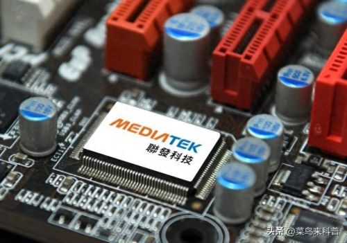 十大骁龙处理器排行榜(骁龙处理器排名)插图2