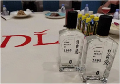 平价养生白酒排名前十(淮北保健养生白酒介绍)插图4