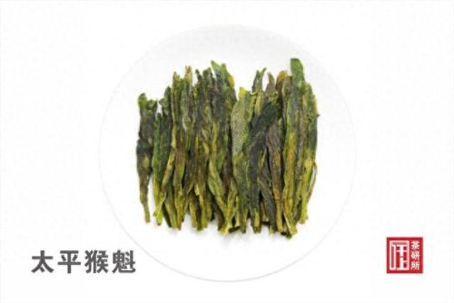 安徽特色茶叶排名前十(安徽猴坑茶叶)插图8 安徽特色茶叶排名前十(安徽猴坑茶叶)插图8