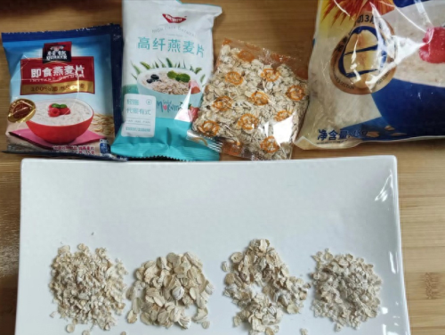 国产即食麦片十大排行榜(十大口碑最好的麦片)插图1 国产即食麦片十大排行榜(十大口碑最好的麦片)插图1