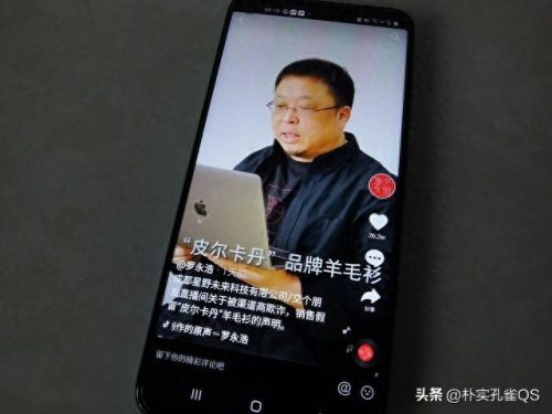 直播间最贵十大礼物排行榜(直播1314礼物多少钱)插图21 直播间最贵十大礼物排行榜(直播1314礼物多少钱)插图21