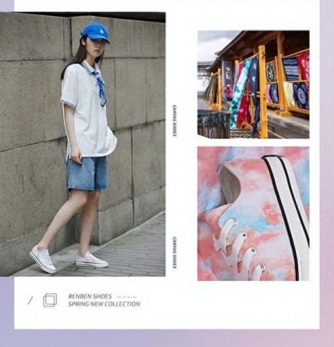 国内十大帆布鞋品牌排行榜(什么品牌的帆布鞋最舒服最好)插图2