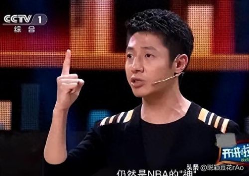 十大生气歌曲排名前十(十大最火兄弟歌曲)插图16 十大生气歌曲排名前十(十大最火兄弟歌曲)插图16