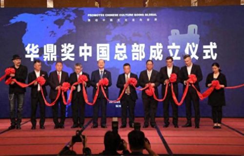 华鼎奖十大品牌排行榜最新(浙江华鼎集团旗下品牌)