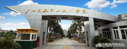 民航新闻十大学校排行榜(太原机场民航子弟学校)插图7