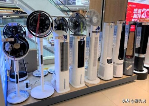 国内空调扇十大品牌排行榜最新(空调扇十大品牌排名)插图1