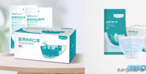 出名的十大口罩品牌排行榜(比较有名的口罩品牌)插图6