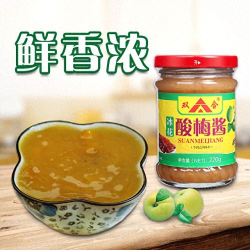 上瘾的十大调料品牌排行榜(包子调料十大品牌)插图2 上瘾的十大调料品牌排行榜(包子调料十大品牌)插图2