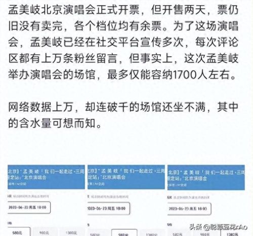 十大生气歌曲排名前十(十大最火兄弟歌曲)插图12 十大生气歌曲排名前十(十大最火兄弟歌曲)插图12