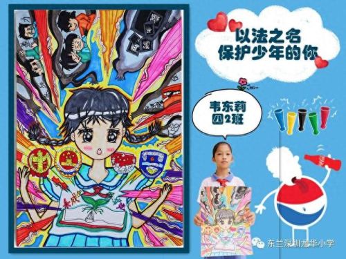 深圳龙华画室排名前十(杭州最坑画室排名)插图16