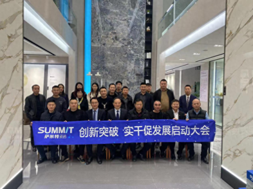 新疆本土品牌排名前十(新疆棉花品牌排行榜)插图14 新疆本土品牌排名前十(新疆棉花品牌排行榜)插图14