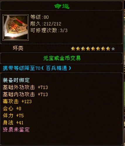 攻击手工武器排名前十(100种正方纸手工折纸简单武器)