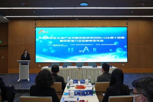 成都诊断中心排名前十(成都医院排前十名)