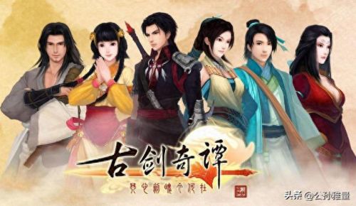 国家十大好玩的游戏排行榜(十大最佳休闲益智游戏)插图11