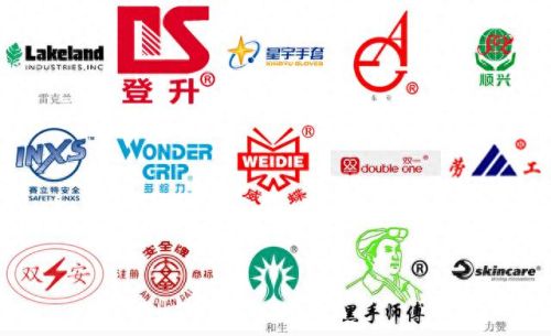 国内安防护具十大品牌排行榜(十大安防品牌排名)插图17 国内安防护具十大品牌排行榜(十大安防品牌排名)插图17